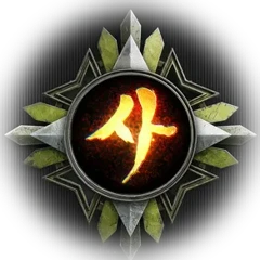 برستيج 10
